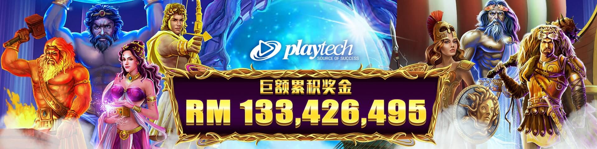 nice ph 777 how to bet football matches and win